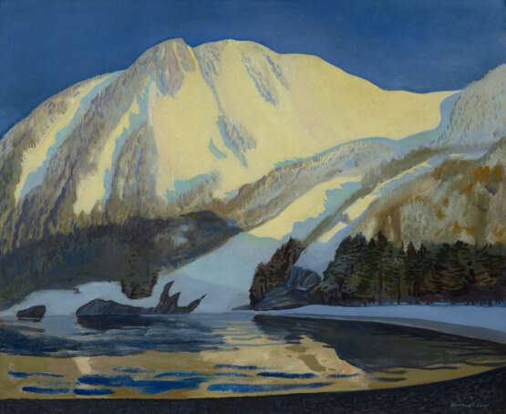 ROCKWELL KENT (1882-1971) - photo 1