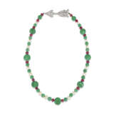VAN CLEEF & ARPELS MULTI-GEM AND DIAMOND NECKLACE - photo 1