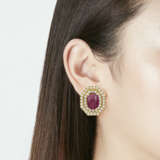 DAVID WEBB RUBY AND DIAMOND EARRINGS - Foto 2