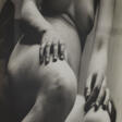 ANDRÉ KERTÉSZ (1894–1985) - Сейчас на аукционе