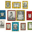 MALICK SIDIBÉ (1936–2016) - Now at the auction