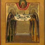 Saints Zosima and Savvatiy of Solovki - photo 1