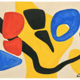 Alexander Calder (1898-1976) - photo 2