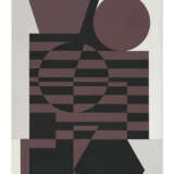Victor Vasarely (1906-1997) - photo 1