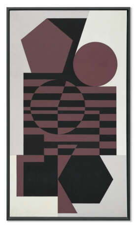 Victor Vasarely (1906-1997) - photo 2