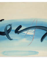 Jean Degottex (1918-1988)