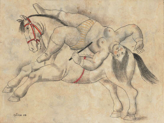 Fernando Botero (1932-2023) - photo 1