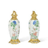 PAIRE D’AIGUIÈRES DE STYLE LOUIS XV - Foto 3