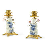 PAIRE DE FLAMBEAUX D'ÉPOQUE LOUIS XV - photo 1