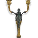 SUITE DE QUATRE APPLIQUES D'ÉPOQUE NÉOCLASSIQUE - photo 2