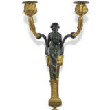 SUITE DE QUATRE APPLIQUES D'ÉPOQUE NÉOCLASSIQUE - photo 3
