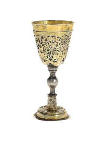 A Parcel-Gilt Silver Goblet - фото 1