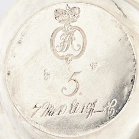 RÉCHAUD ALLEMAND EN ARGENT PROVENANT DU SERVICE DE FRÉDÉRIC AUGUSTE III, ÉLECTEUR DE SAXE - photo 4