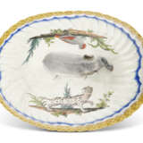 TERRINE COUVERTE ET PLATEAU OVALE EN PORCELAINE DE MEISSEN DU SERVICE JAPONAIS DE FRÉDÉRIC LE GRAND - photo 6