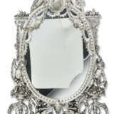 MIROIR DE COIFFEUSE EN ARGENT - photo 4