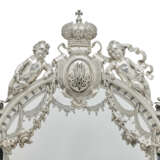 MIROIR DE COIFFEUSE EN ARGENT - photo 6