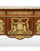 COMMODE DE STYLE TRANSITION