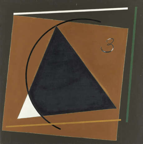 STEINBERG, EDUARD (1937-2012) Composition. Eurasia, triptych, one part signed with initials and dated 1995 - photo 1