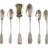 EIGHT SILVER SPOONS - фото 1