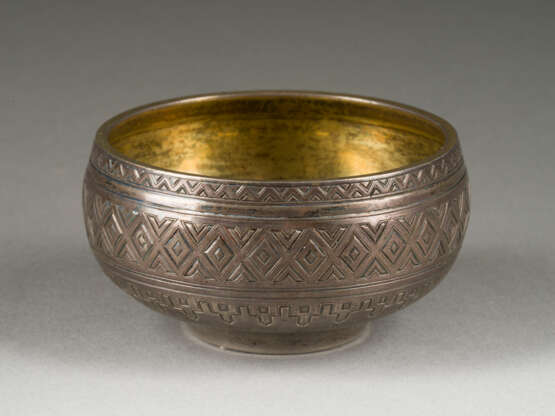 A SILVER SALT - photo 1