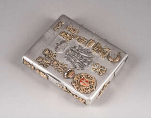 A MASSIVE SILVER CIGARETTE CASE