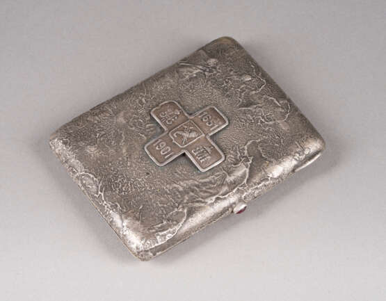 A SILVER SAMORODOK CIGARETTE CASE - photo 1
