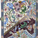 A VERY FINE SILVER-GILT AND CLOISONNÉ ENAMEL CIGARETTE CASE - photo 2