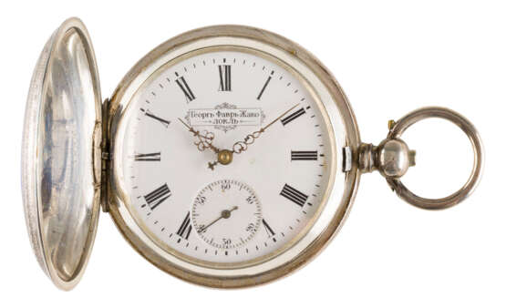 A SILVER AND ENAMEL POCKET WATCH 'GEORGES FAVRE-JACOT' - photo 2