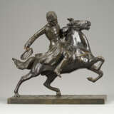 A BRONZE GROUP OF A COSSACK ON THE HORSEBACK - photo 1