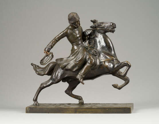 A BRONZE GROUP OF A COSSACK ON THE HORSEBACK - photo 1