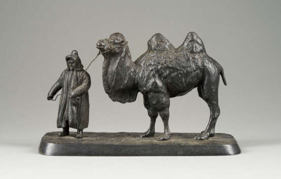 A RARE IRON GROUP: KYRGYZ WITH A CAMEL - photo 1
