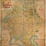 A VISUAL MAP OF EUROPEAN RUSSIA - photo 1