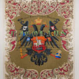 A SUBSCRIPTION INVITATION AND BROCHURE FOR THE PLANNED BOOK 'THE ROMANOVS' - photo 3