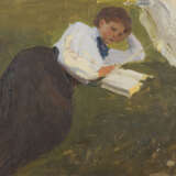 MIKHAIL MIKHAILOVICH BABUT - photo 1