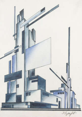 JAKOW GEORGIJEWITSCH TSCHERNICHOW (ATTR.) - ARCHITEKTONISCHE KOMPOSITION - Foto 1
