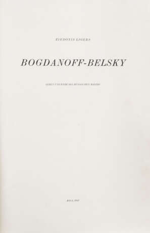 CATALOGUE 'BOGDANOFF-BELSKY. LIFE AND WORK OF THE RUSSIAN PAINTER' - photo 2