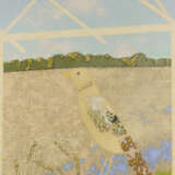 RACHID RAUFOVICH DOMINOV - photo 1