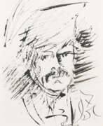 Каталог товаров. ANATOLIY TIMOFEEVICH ZVEREV
