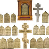 A COLLECTION OF 17 BRASS ICONS DEPICTING CRUCIFIXES AND LITURGICAL FEASTS - photo 1