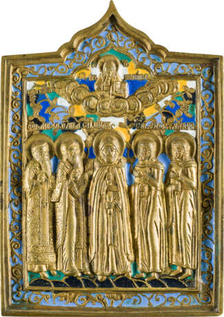 A BRASS AND ENAMEL ICON SHOWING STS. MODESTUS, BLASIUS, NIL, - photo 1
