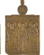 Aperçu. A COLLECTION OF THREE BRASS ICONS DEPICTING THE PROTECTING VEIL (POKROV) AND SELECTED