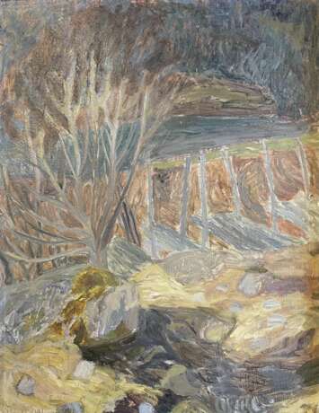 Gudbrandsdal Landscape by Atle Urdal (1913&ndash;1988) Oil on Plate. Norway. oil on panel 20th century - photo 2