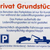 Parkplatzschild - фото 1