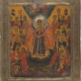 AN ICON SHOWING THE MOTHER OF GOD 'JOY TO ALL WHO GRIEVE' WITH BASMA - фото 1