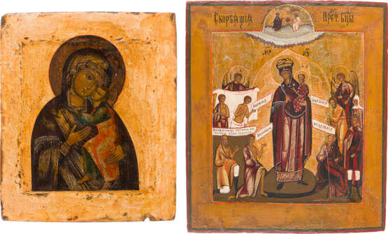 TWO ICONS: THE TOLGSKAYA MOTHER OF GOD AND THE MOTHER OF GOD 'JOY TO ALL WHO GRIEVE' - фото 1