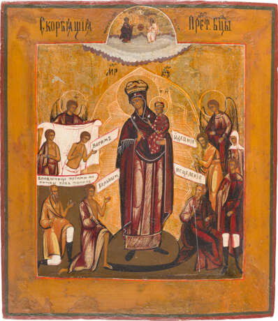 TWO ICONS: THE TOLGSKAYA MOTHER OF GOD AND THE MOTHER OF GOD 'JOY TO ALL WHO GRIEVE' - фото 3