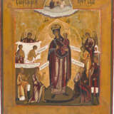 TWO ICONS: THE TOLGSKAYA MOTHER OF GOD AND THE MOTHER OF GOD 'JOY TO ALL WHO GRIEVE' - фото 3