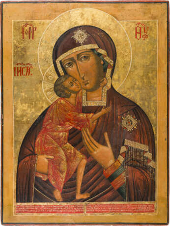 A MONUMENTAL ICON SHOWING THE FEODOROVSKAYA MOTHER OF GOD - photo 1