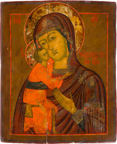 AN ICON SHOWING THE FEODOROVSKAYA MOTHER OF GOD - photo 1