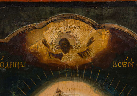 A VERY FINE ICON SHOWING THE MOTHER OF GOD 'JOY TO ALL WHO GRIEVE' - photo 2